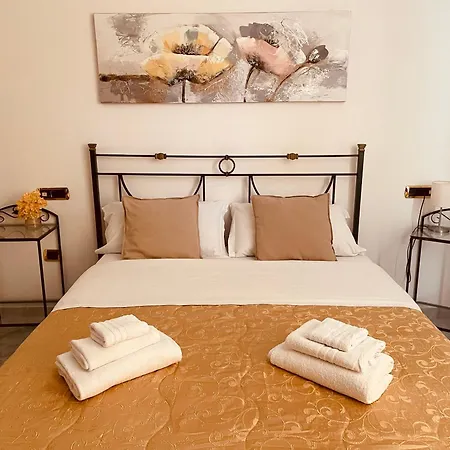 Da Carmelo Aparthotel 3*